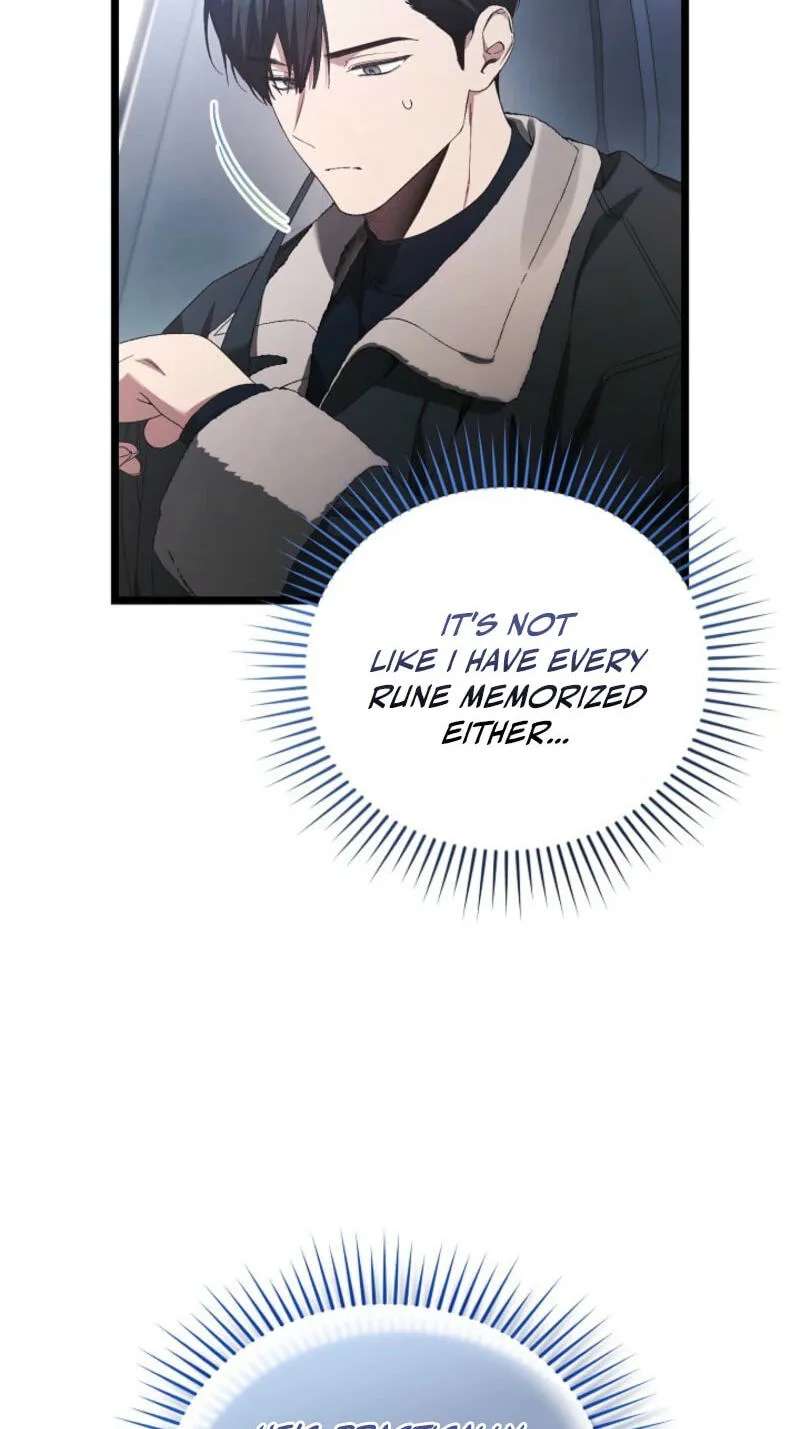 For My Own Good Chapter 102 - page 88