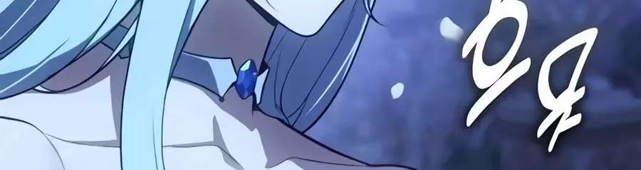 30 Years Have Passed Since the Prologue Chapter 18 - page 186