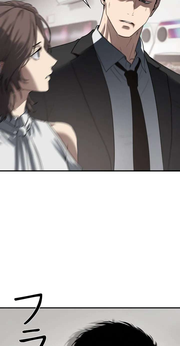 Revenge of the wrongly accused Chapter 56 - page 71