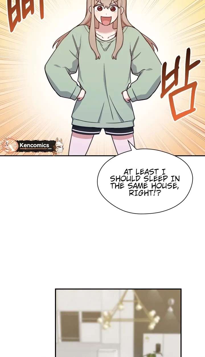Do It, Oppa! Chapter 1 - page 27