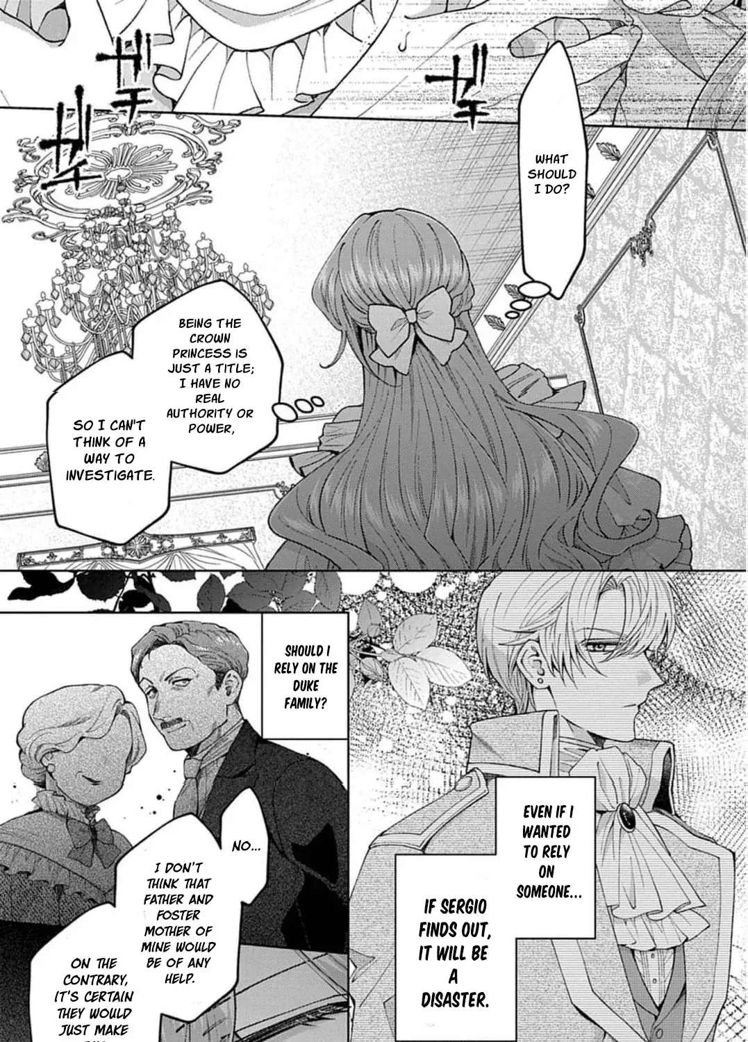A Letter from the Exiled Lady: Have You Forgotten Me? Chapter 6 - page 7