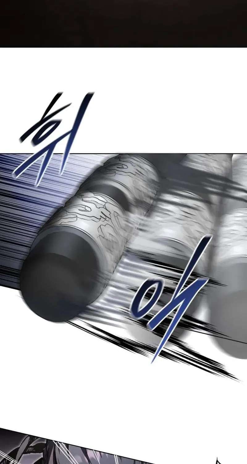 I Became a Martial Arts God's Youngest Son Chapter 4 - page 63