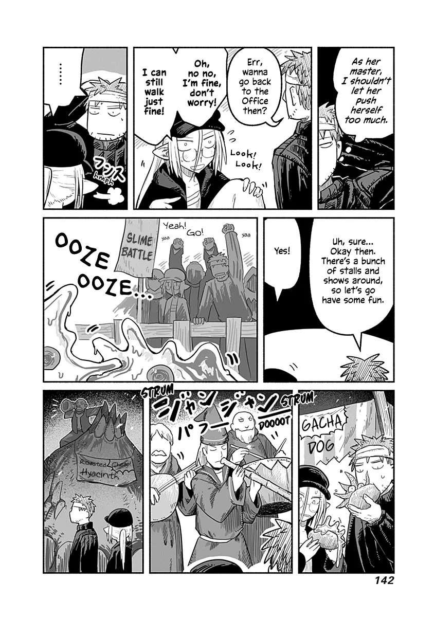 Ryuu to Yuusha to Haitatsunin Chapter 51 - page 13