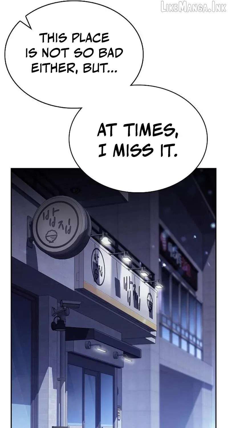 Eat Before You Go Chapter 74 - page 94