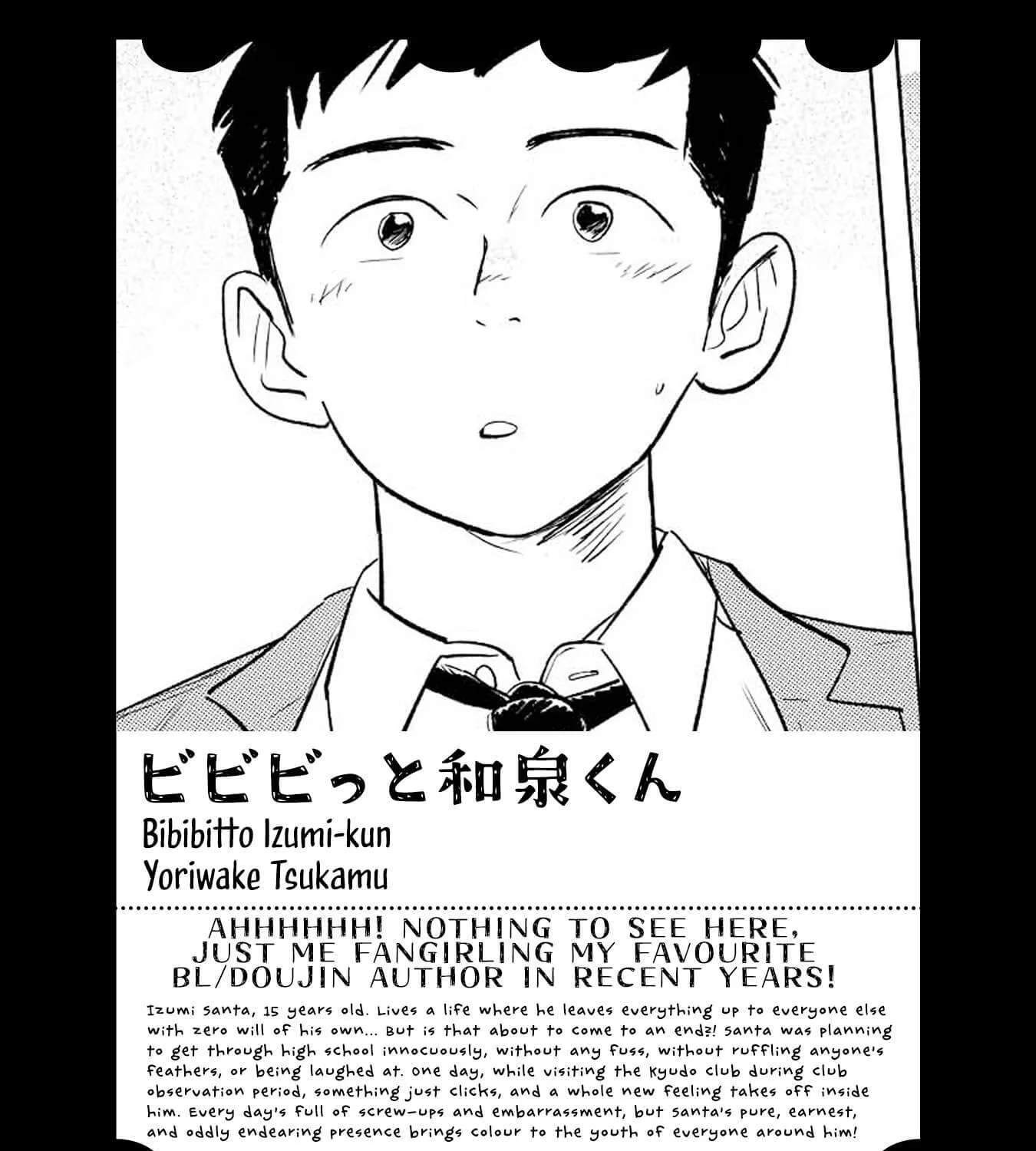 Bibibitto Izuma-kun Chapter 1 - page 1