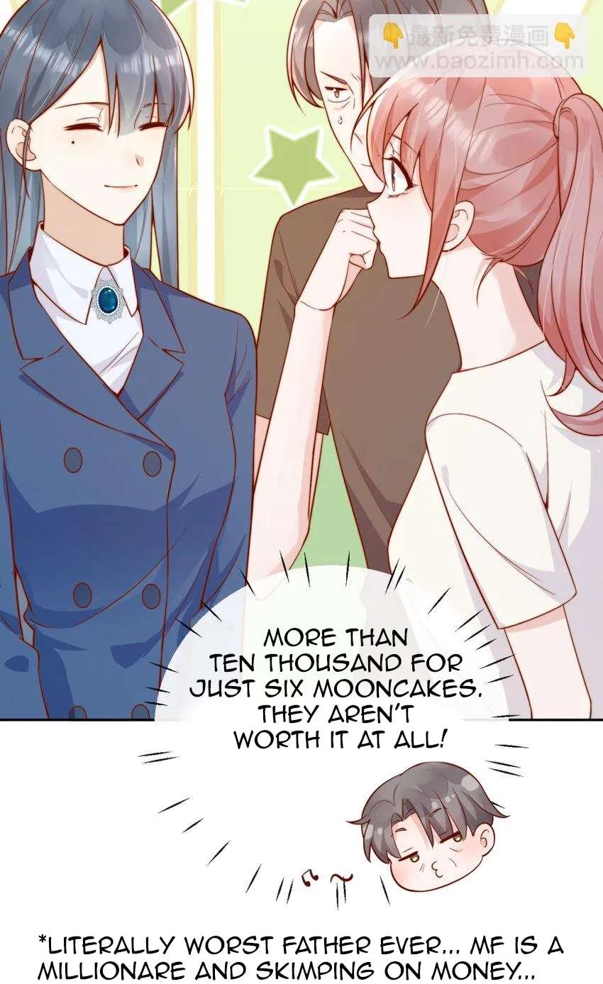The Way My Nemesis Looks At Me Is Slowly Shifting Chapter 46 - page 45
