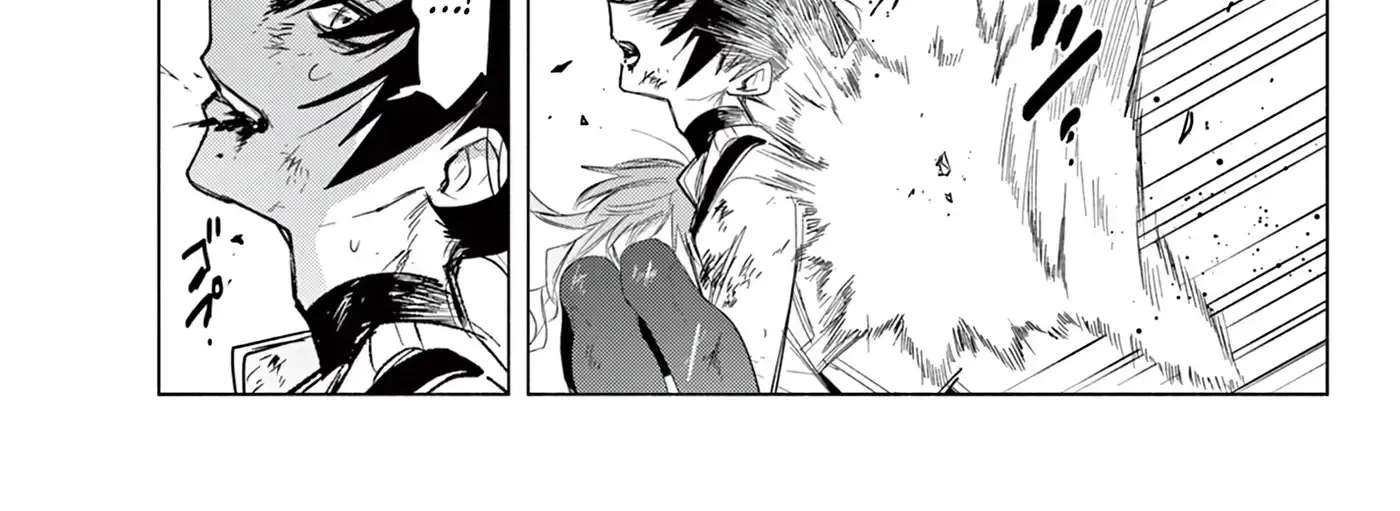 Musai no Shoukanshi Chapter 1 - page 72