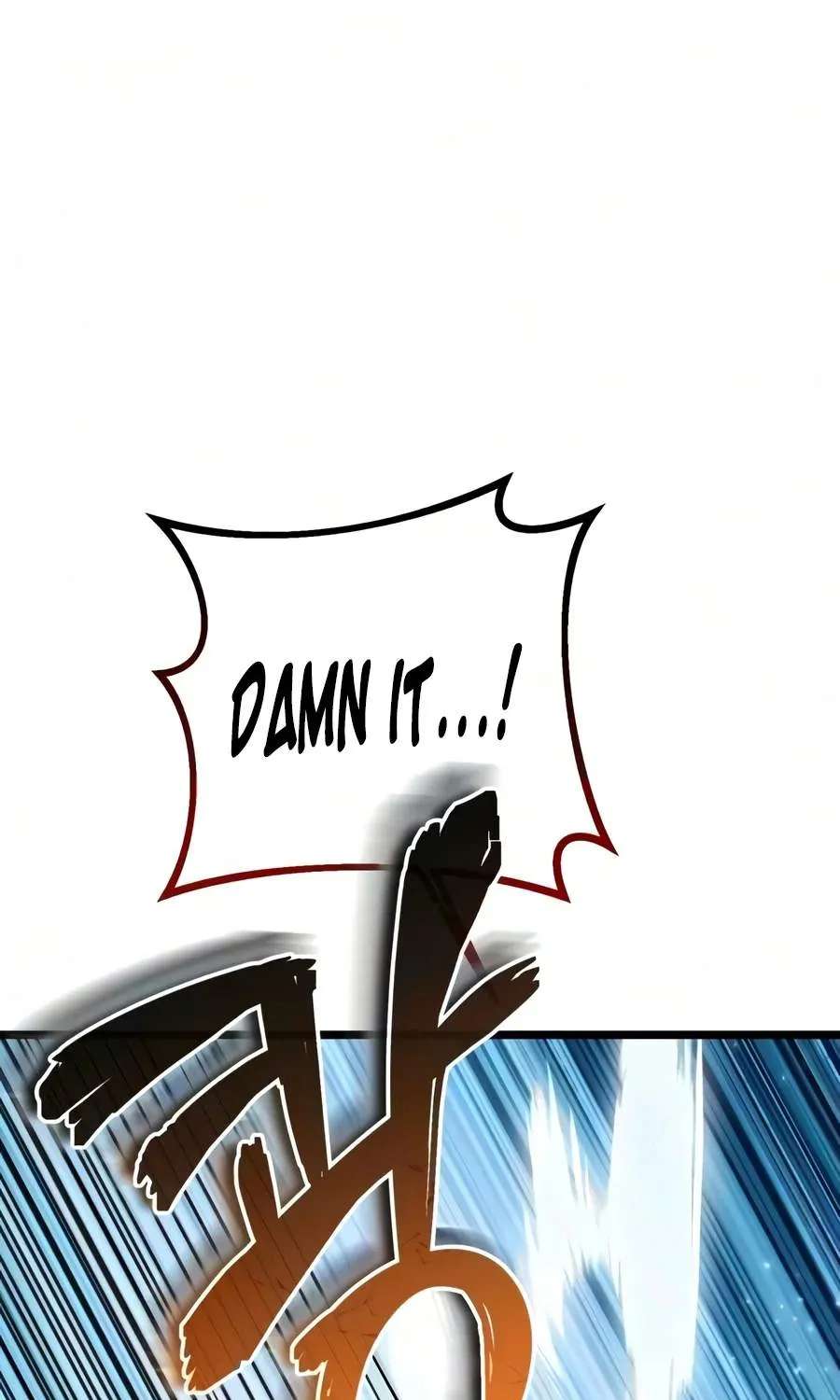Reincarnator (Manhwa) Chapter 150 - page 46