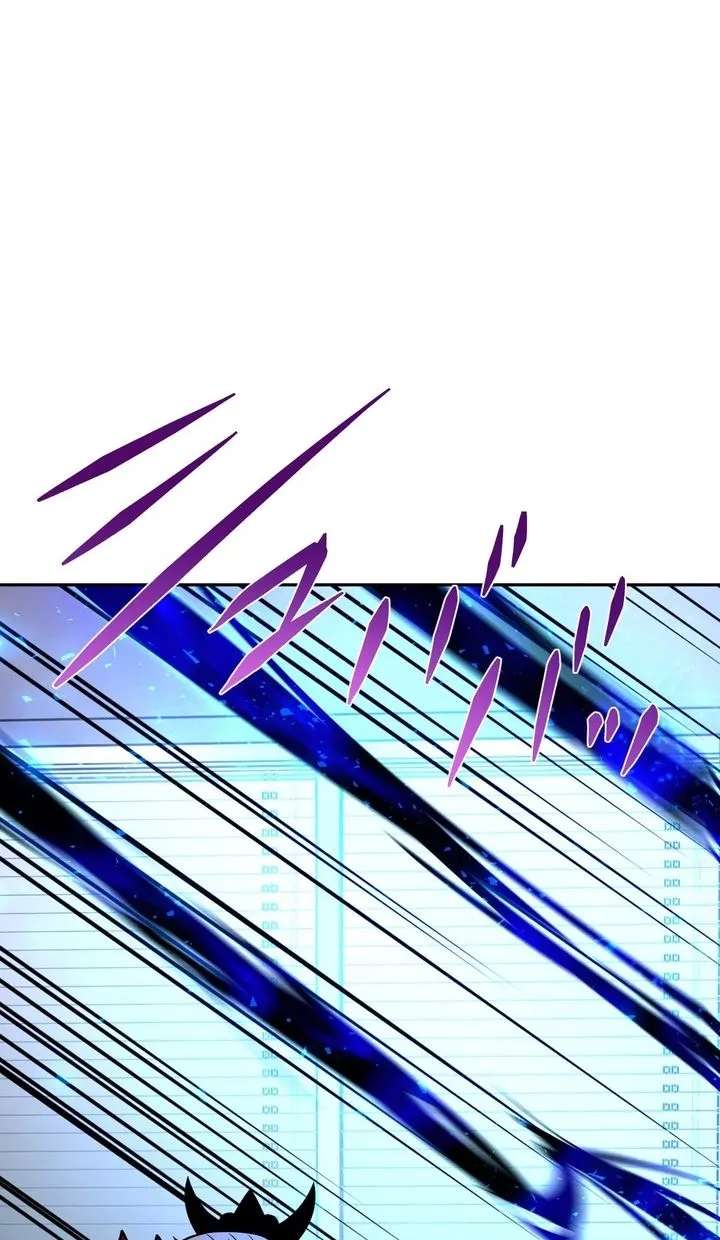 Hidden Class Gravity User Chapter 207 - page 54