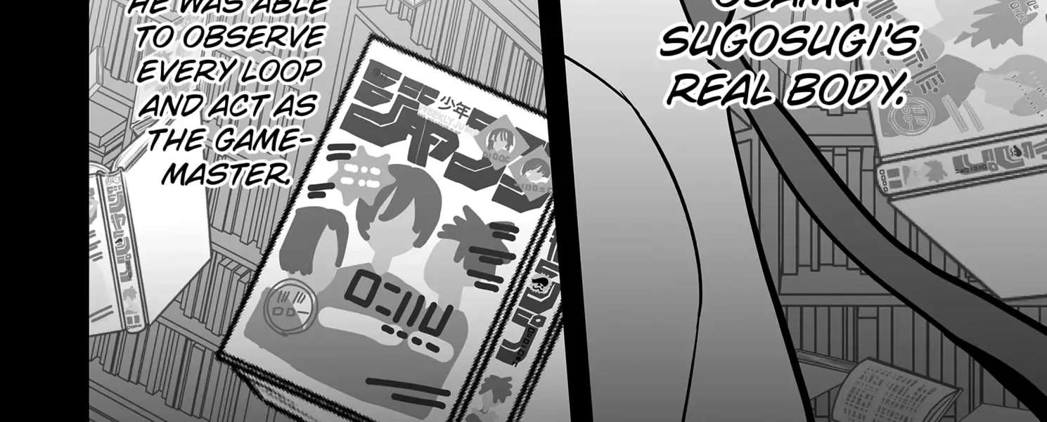 The Game Devil Chapter 37 - page 32