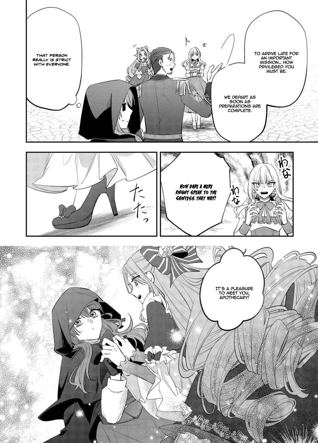 The Saint Executed in Her Past Life, Now Known as the Black Apothecary Chapter 3 - page 16