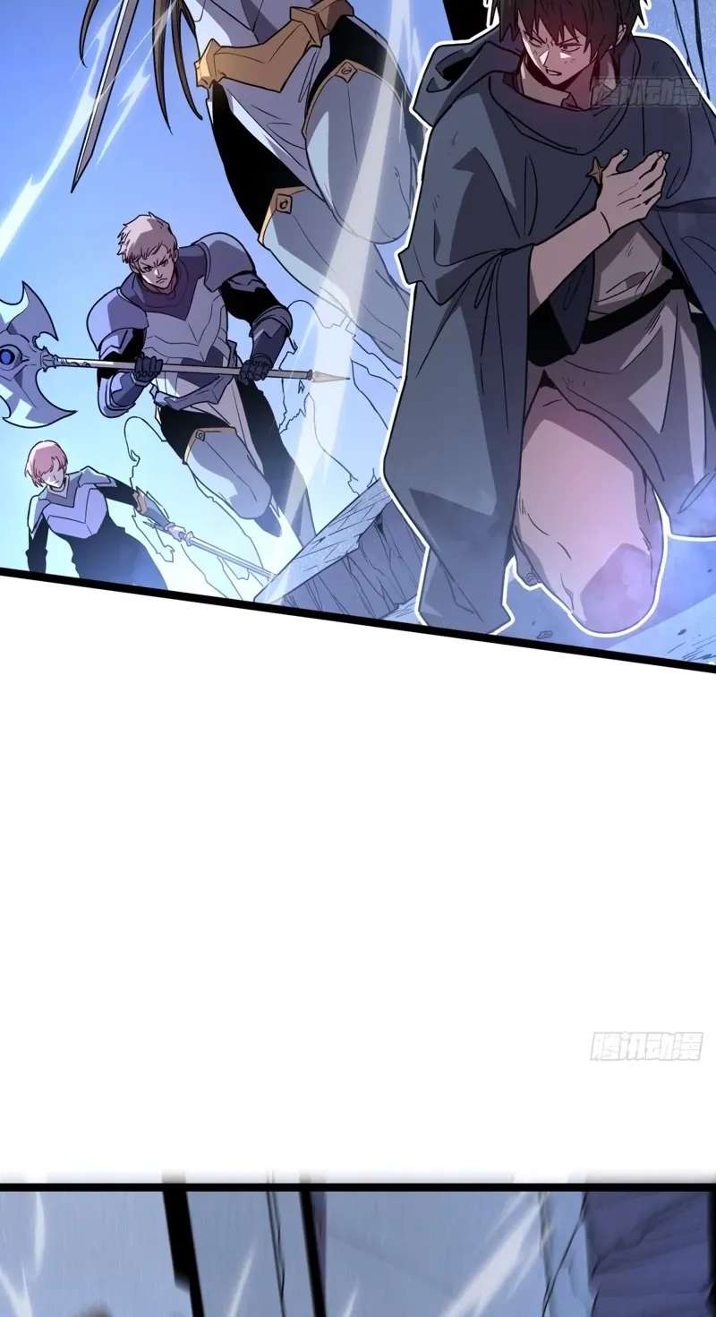 I'm Really Not A Monster Chapter 4 - page 13