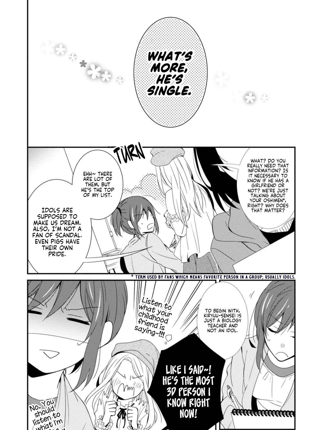 Fudanshi Sensei!!!!! Chapter 1 - page 10