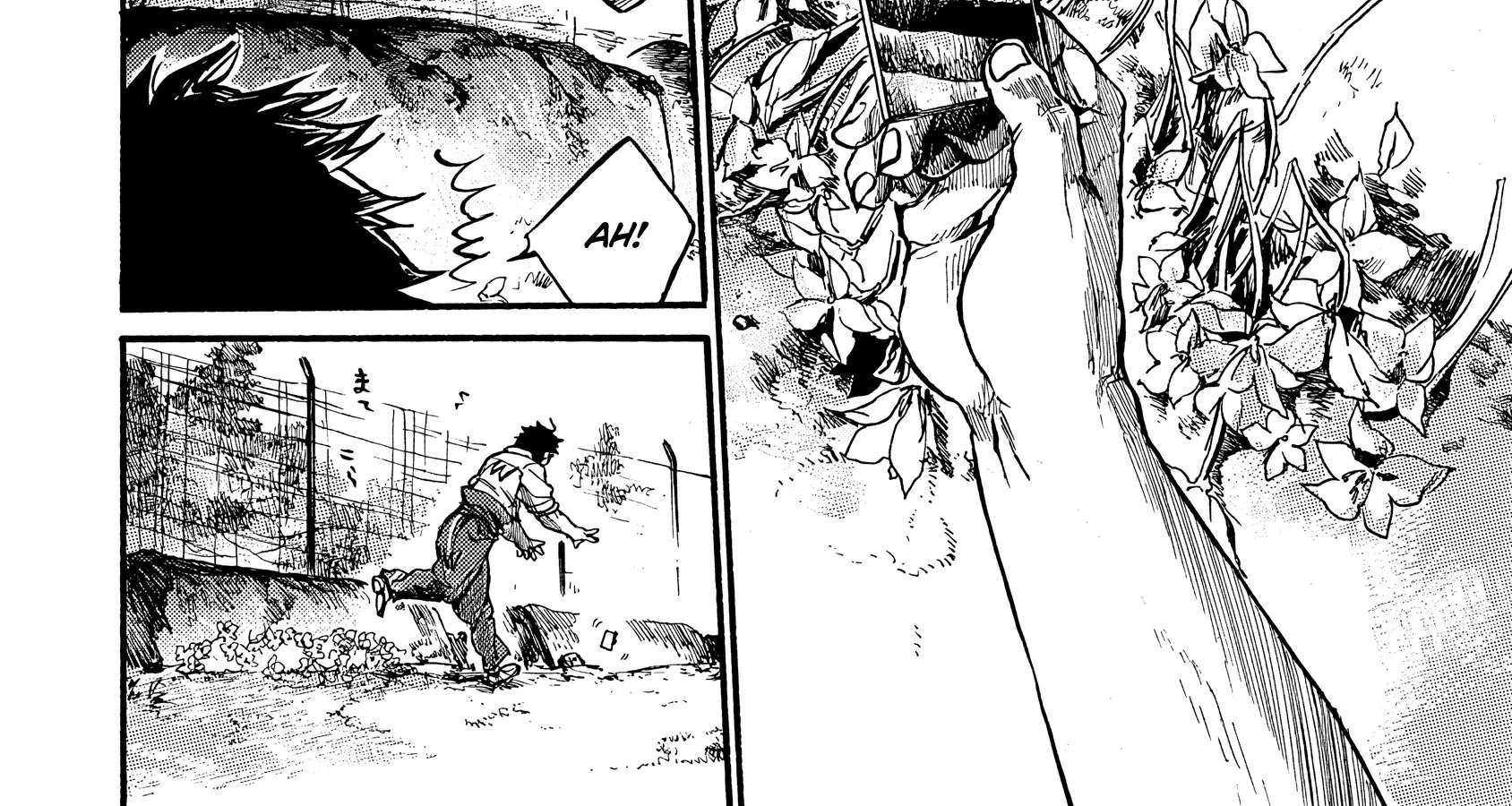 Musubaru Yakeato Chapter 7.5 - page 74