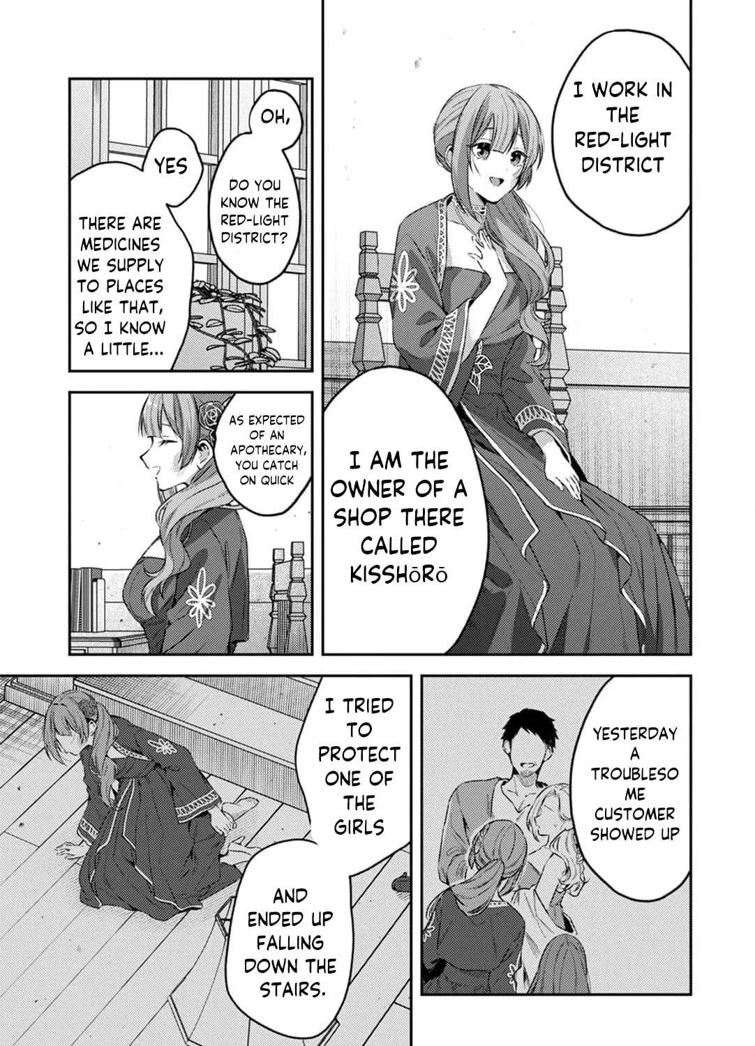 The Marquis House's Second Daughter Hides Her Identity Chapter 6 - page 19
