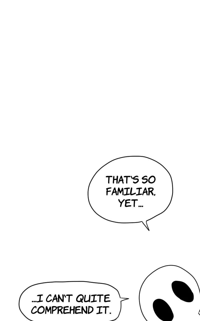 Don't Read This Chapter 251 - page 17
