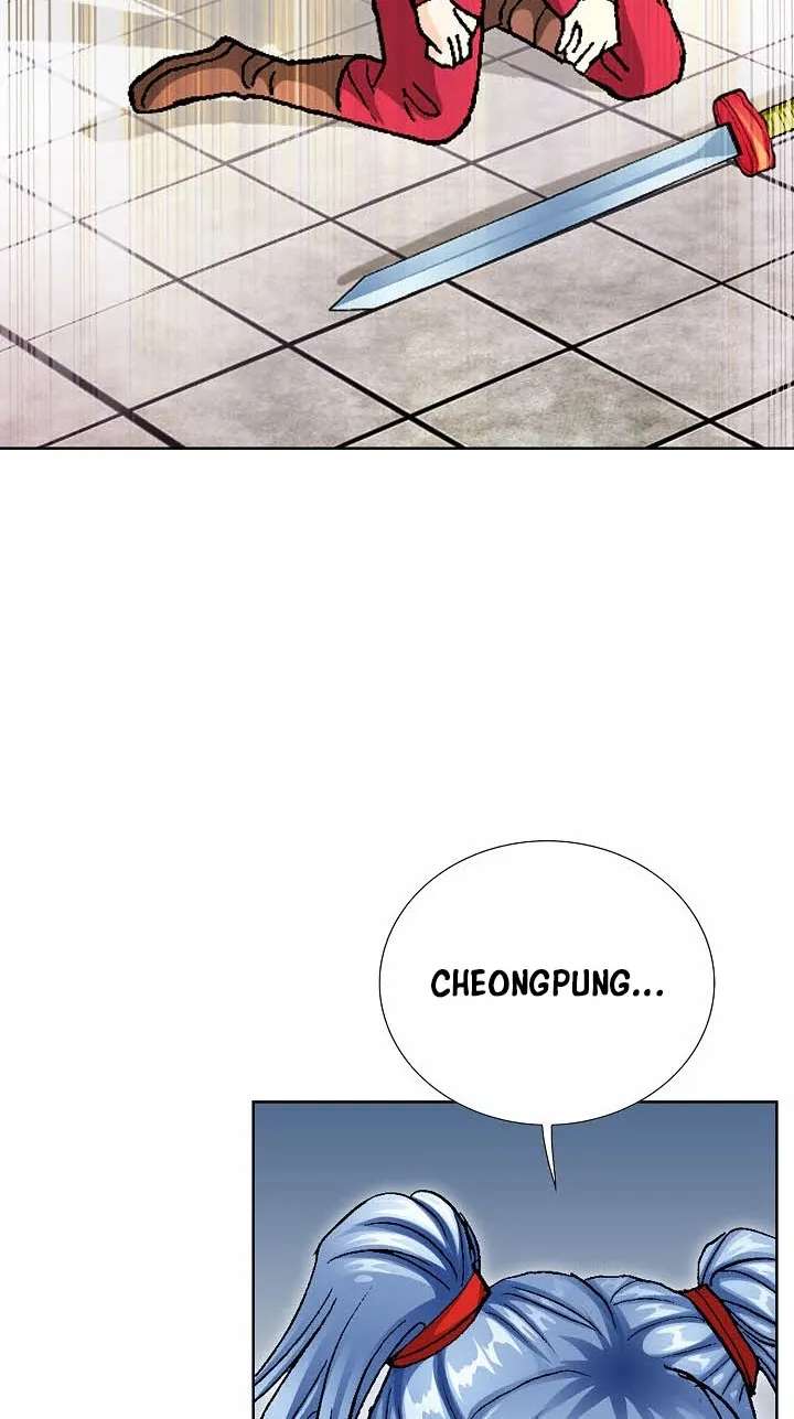 Absolute Ultimate Martial Lord Chapter 45 - page 25