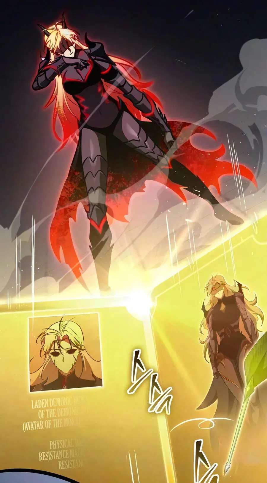 My Very Own Tower Strategy Guide Chapter 136 - page 89