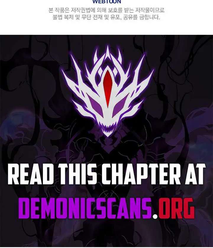Only I Have an EX-Grade Summon Chapter 42 - page 84