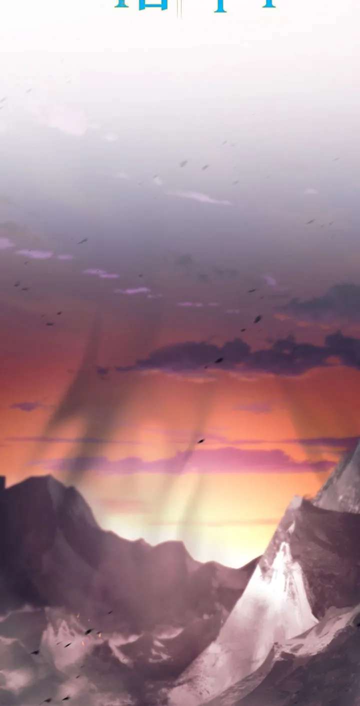 I'm Quitting the Hero's Party Chapter 172 - page 87