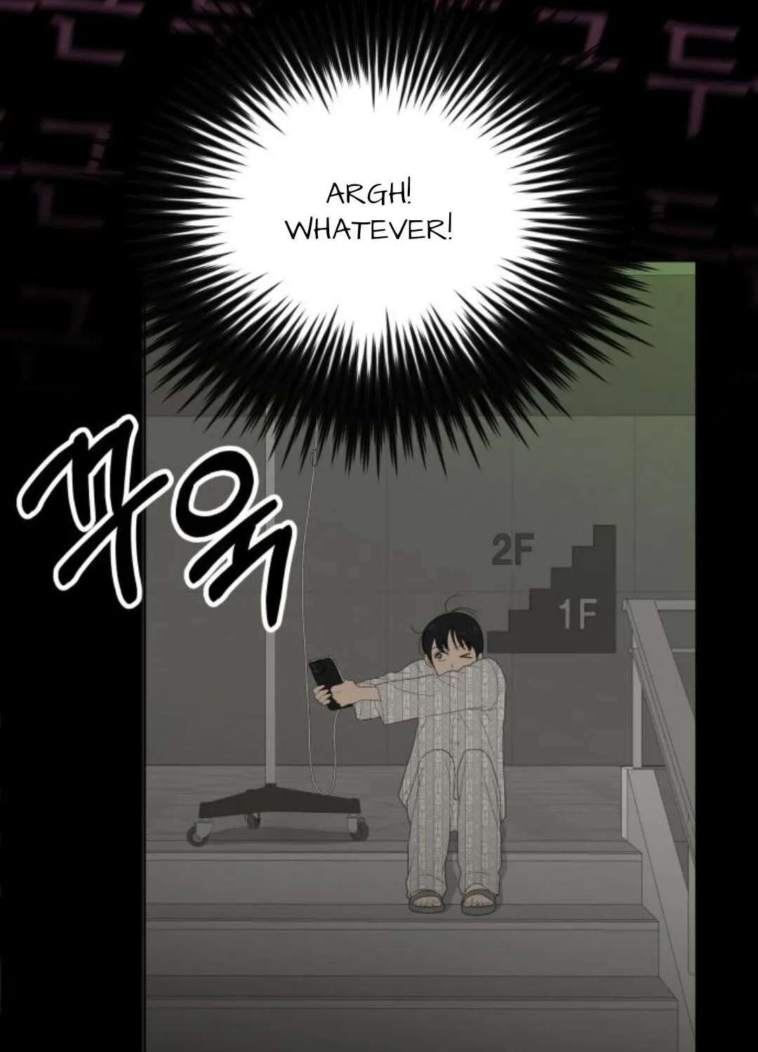 The Students of Illip Arts High Chapter 97 - page 46