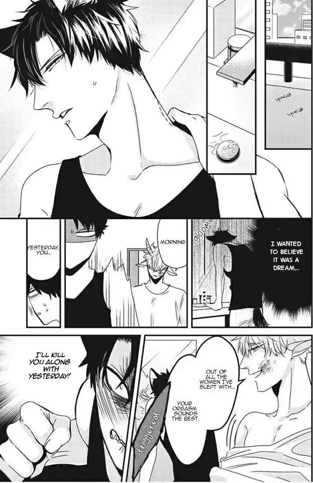 Usagi to Neko no Hatsujou Jijou Chapter 1 - page 35
