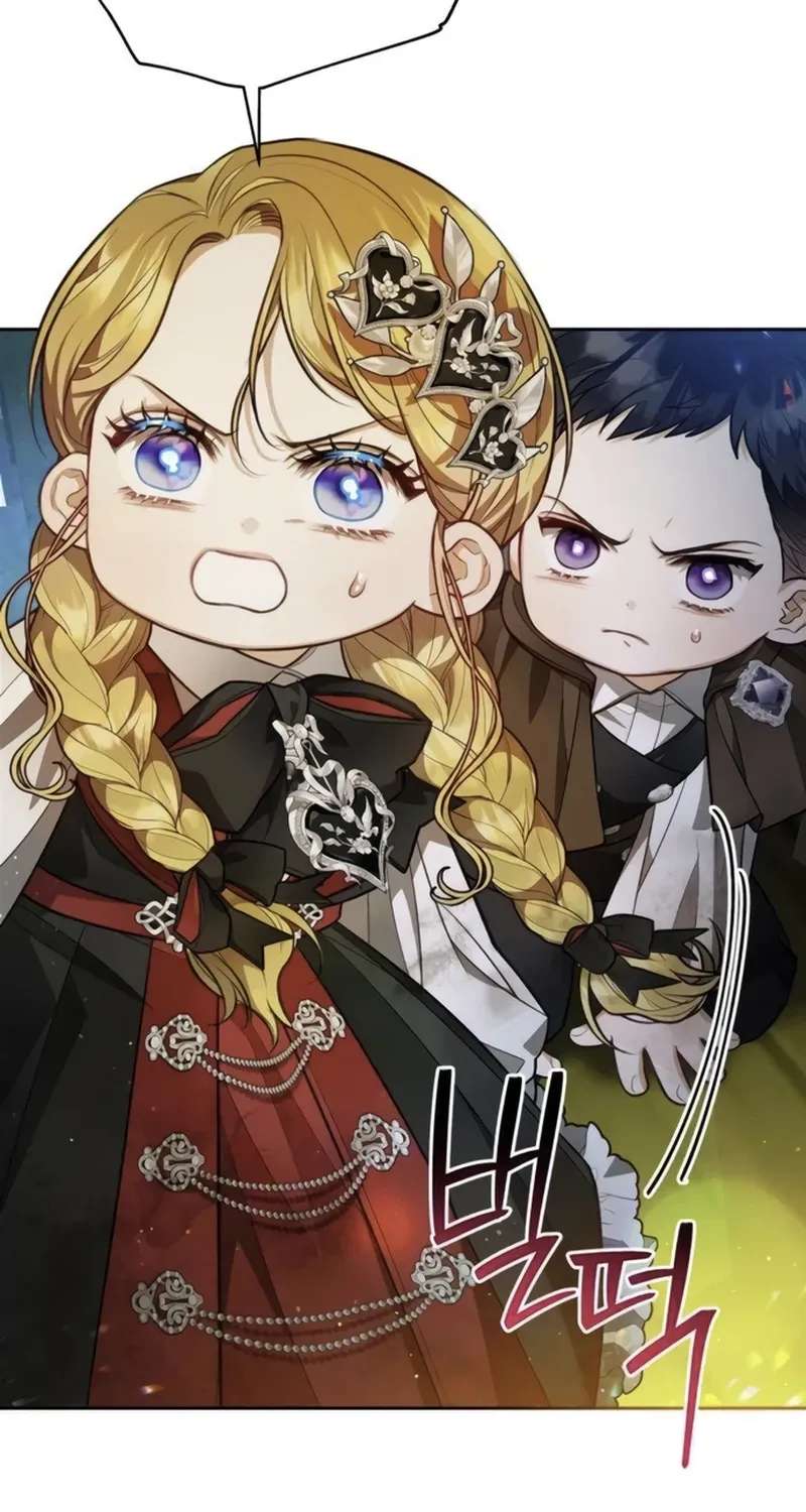 The Grand Duke's new daughter-in-law is a little fierce Chapter 16 - page 68