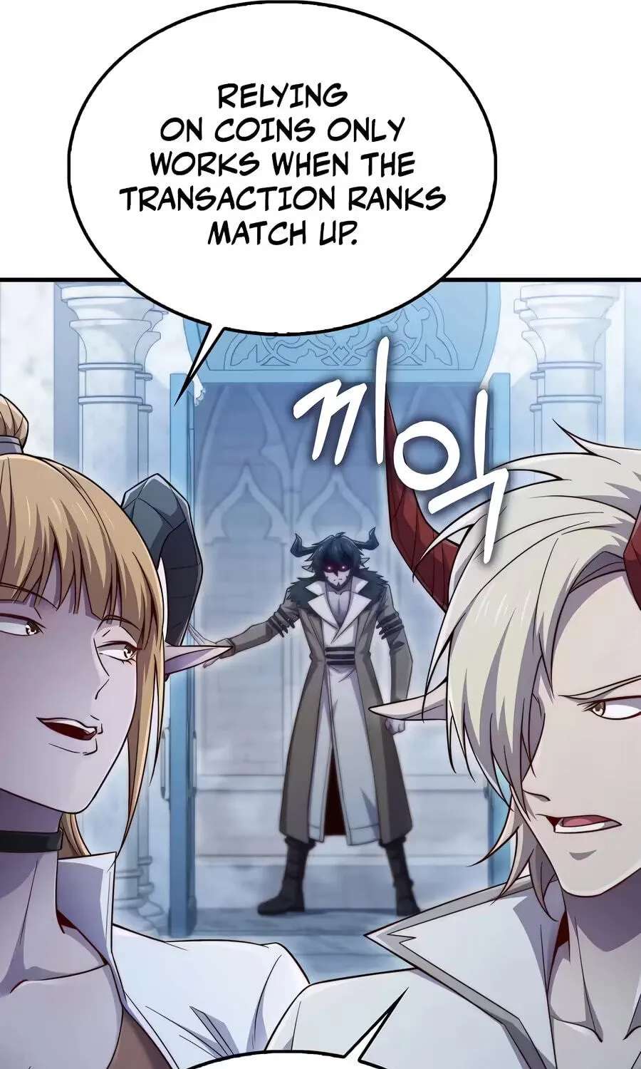 Does the Lord's Coin Not Shrink?! (Pre-serialization) Chapter 217 - page 133