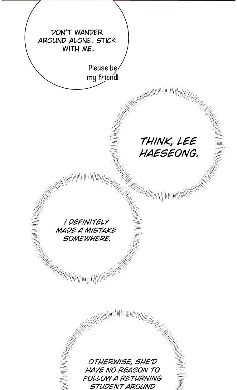 The Star That Swallowed the Universe Chapter 2 - page 86