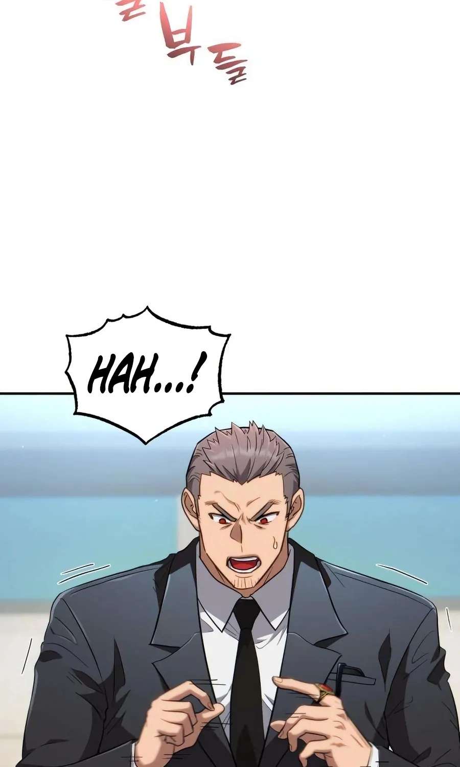 The Corruption Immune Swordsman's Calamity Sword Chapter 1 - page 201
