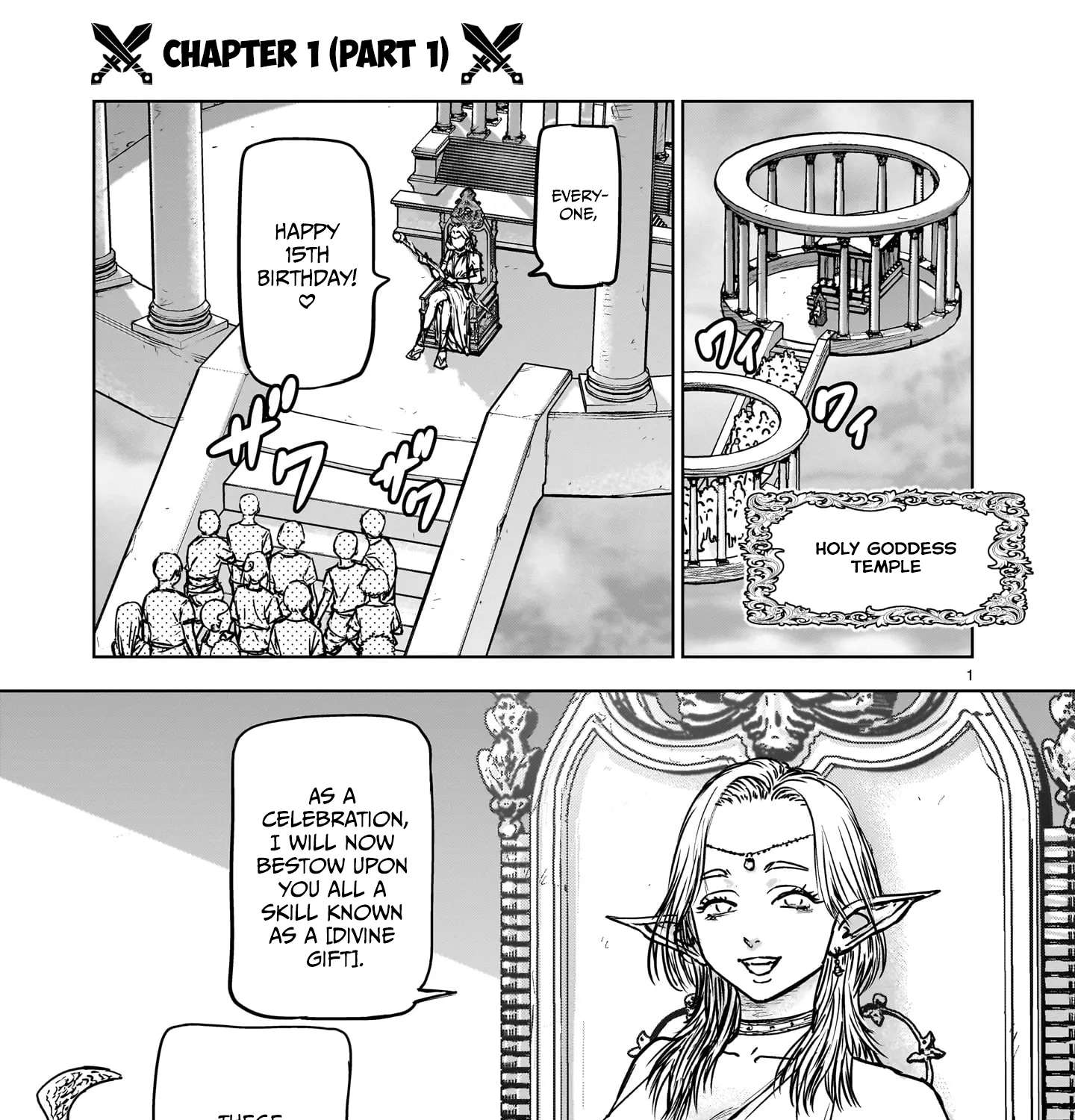 A Story About Being Absurdly Exiled Chapter 1.1 - page 3