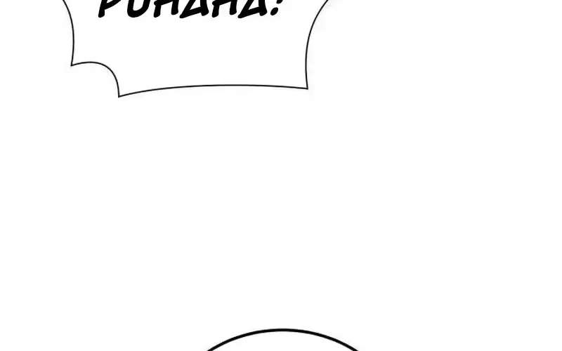 Hellogin Chapter 3 - page 25