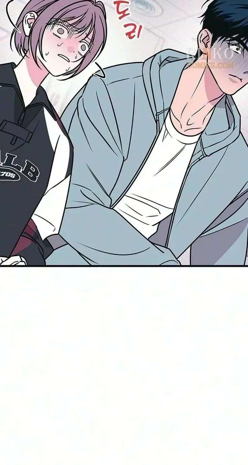 Hate Girl Chapter 16 - page 100