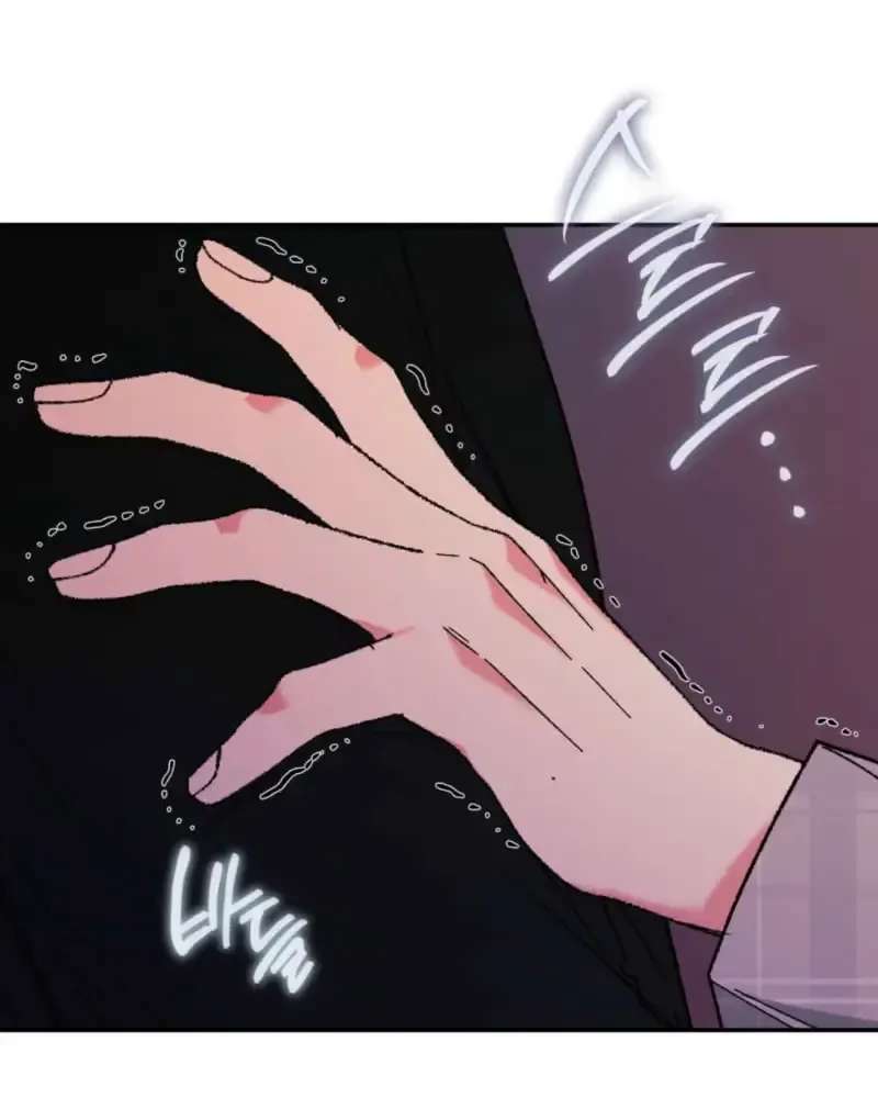 Do Ghosts Dream Too Chapter 2 - page 66