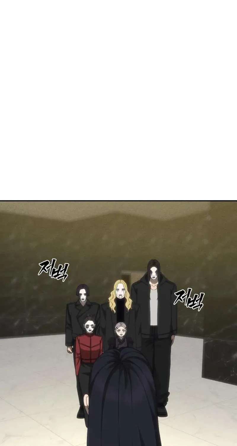 Sha-MONEY-ism Chapter 57 - page 33