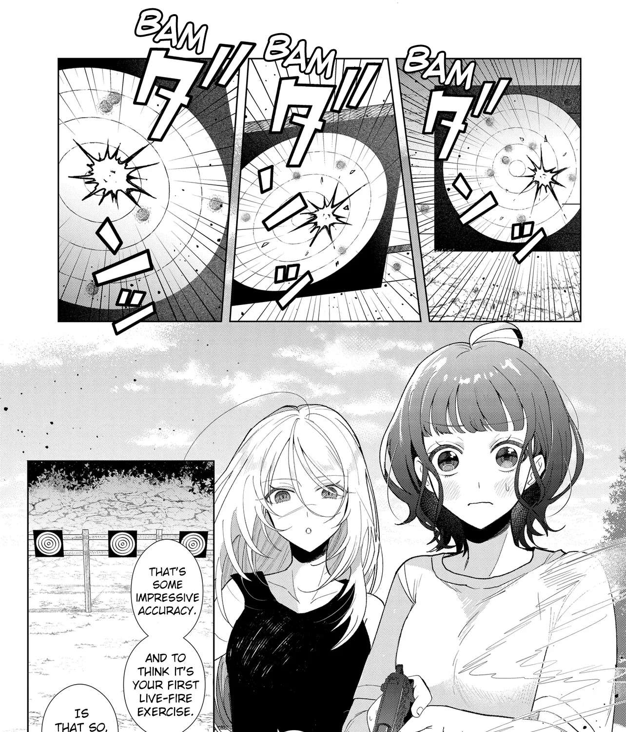 Shimai Youhei Chapter 1 - page 7