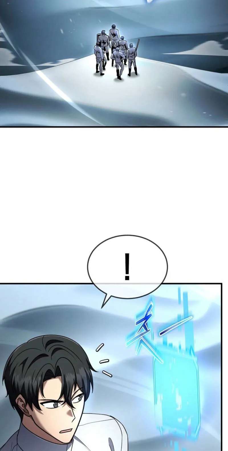 The Regressed Genius Player's Mythical-Rank Weapon Creation Chapter 100 - page 41