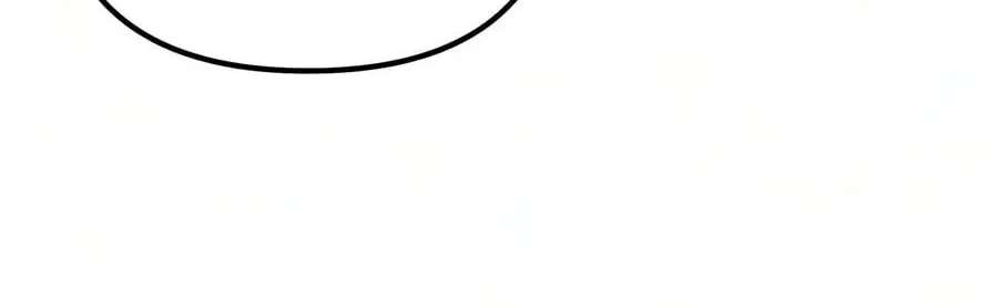 Ultimate Shut-in Chapter 94 - page 125