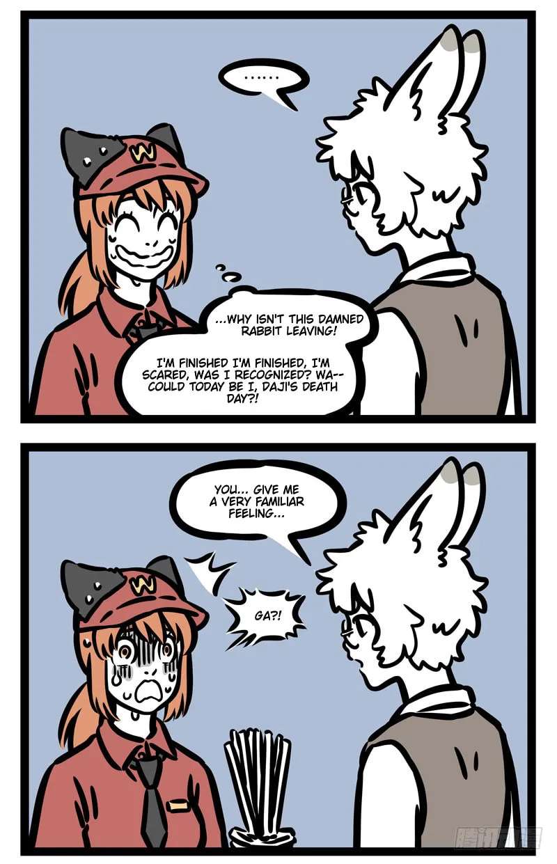 Non-Human Chapter 452 - page 4