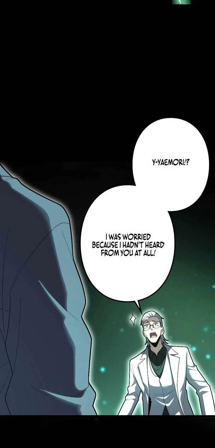 The Clan's Failure Was Once the Continent's Strongest Chapter 60 - page 12