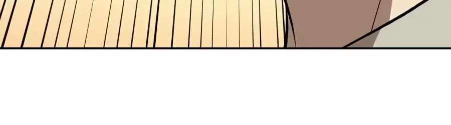 The Possessed Acting Prodigy Chapter 72 - page 80