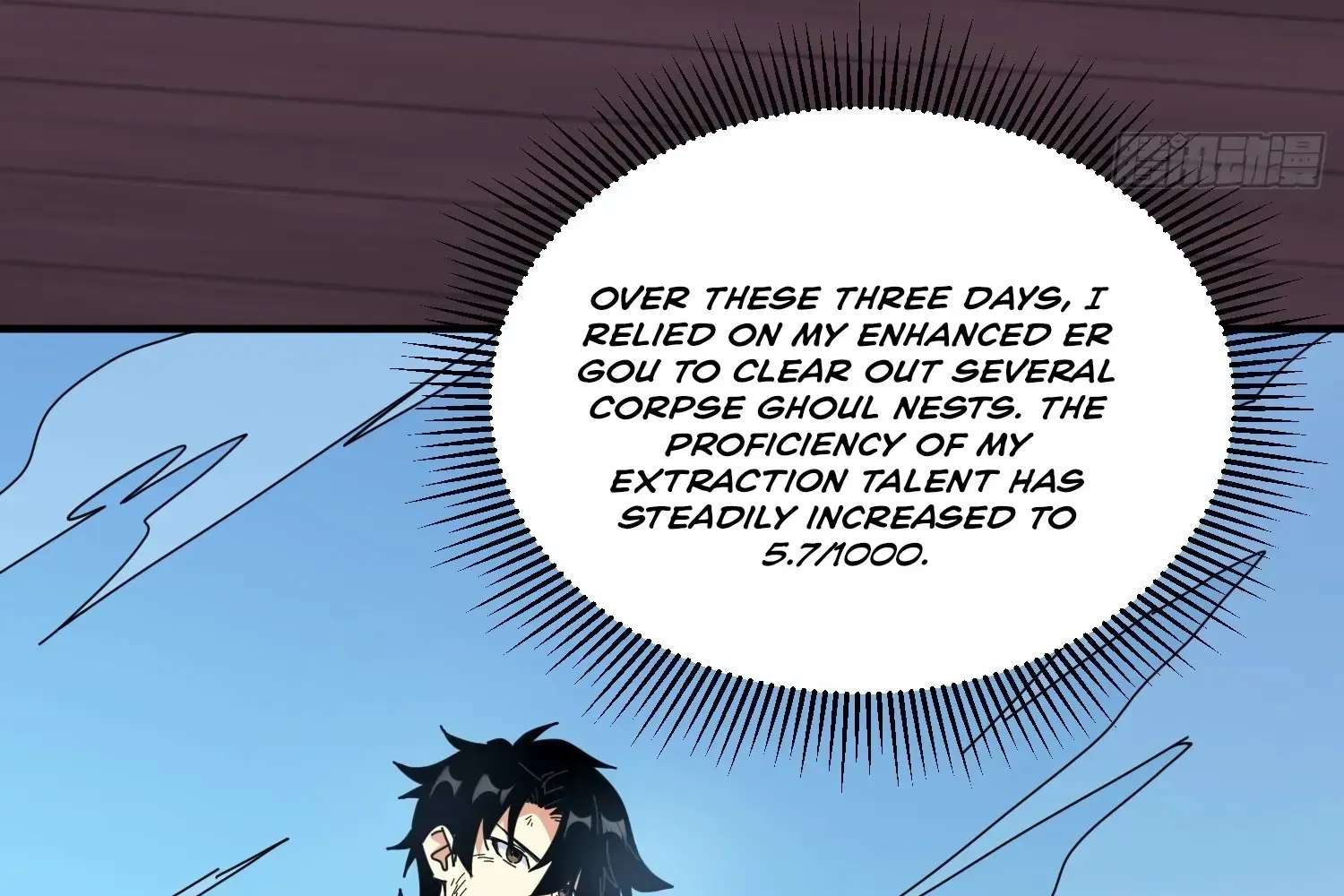 Extracting My Way to Become the Undead Archmage Chapter 5 - page 205
