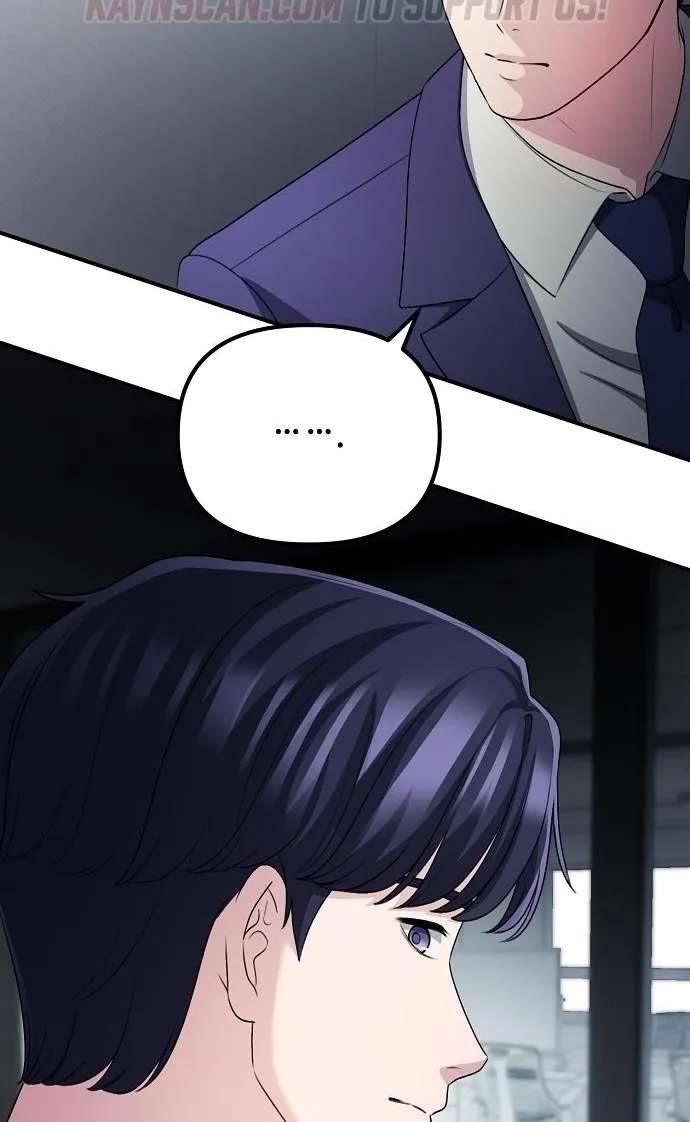 The Corporate Underdog Who Does Everything Right Chapter 78 - page 103