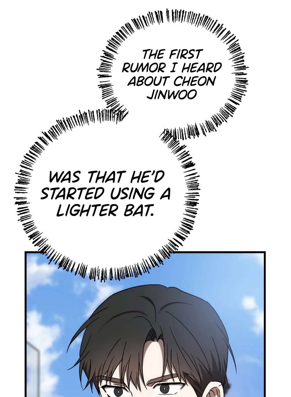The Baseball Team's Newbie Is Too Good Chapter 54 - page 181