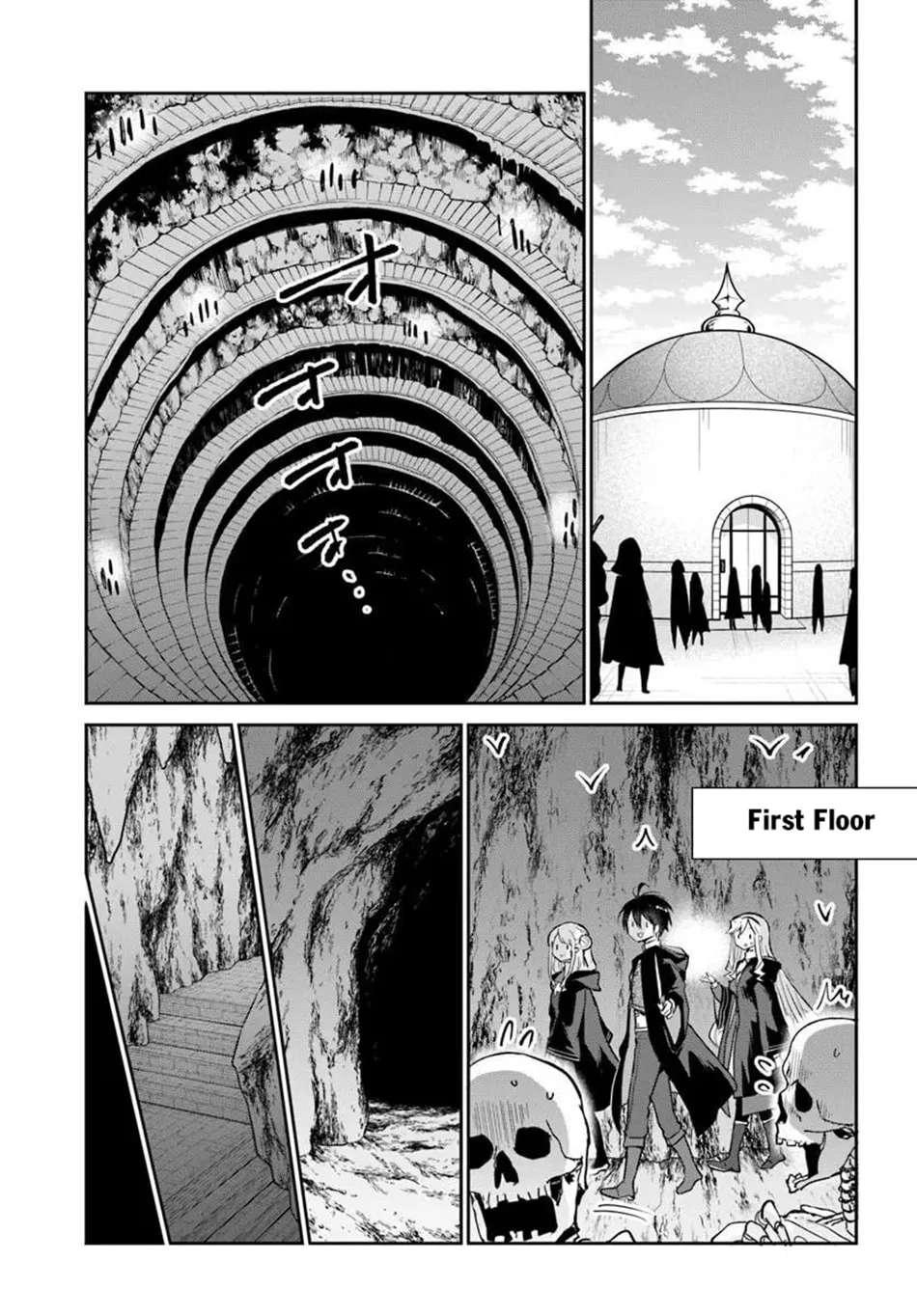 The Demon King Of The Frontier Life, Reincarnated To Become The Strongest Mage Chapter 64 - page 24