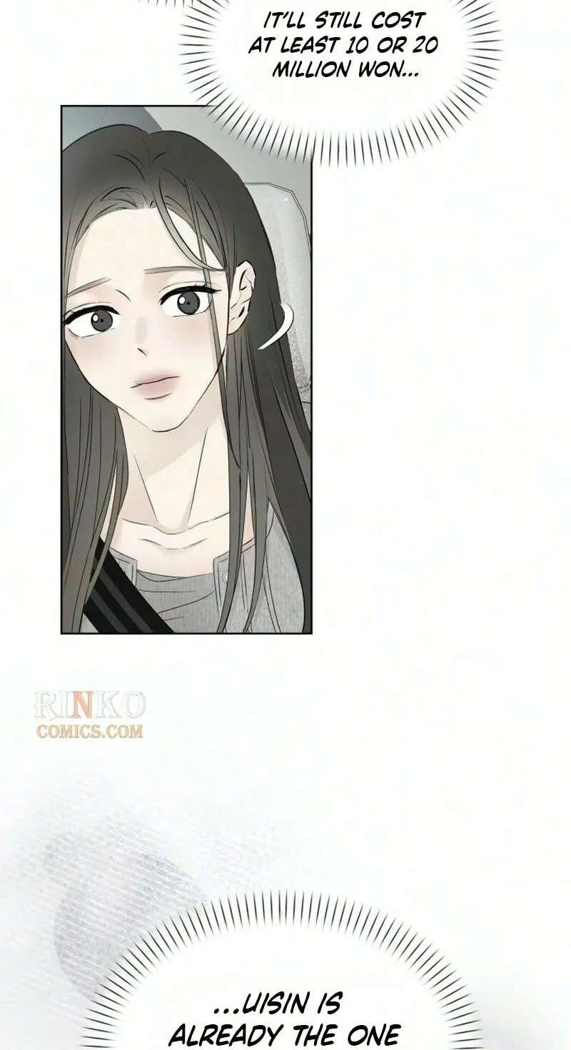 Marriage Subscription Lottery Chapter 14 - page 15