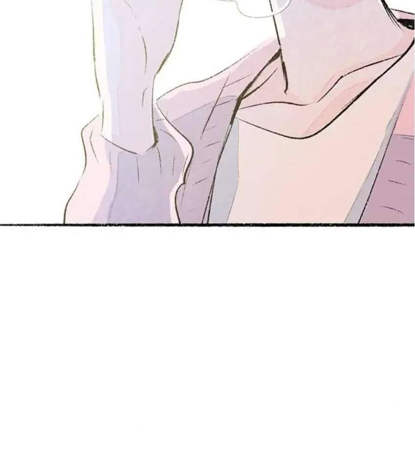 Why Don't I Have Anyone by My Side? Chapter 59 - page 102