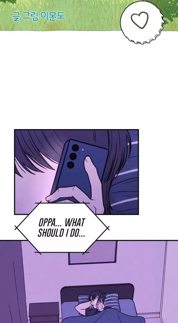 Pure Love Quest, Again Chapter 1 - page 17