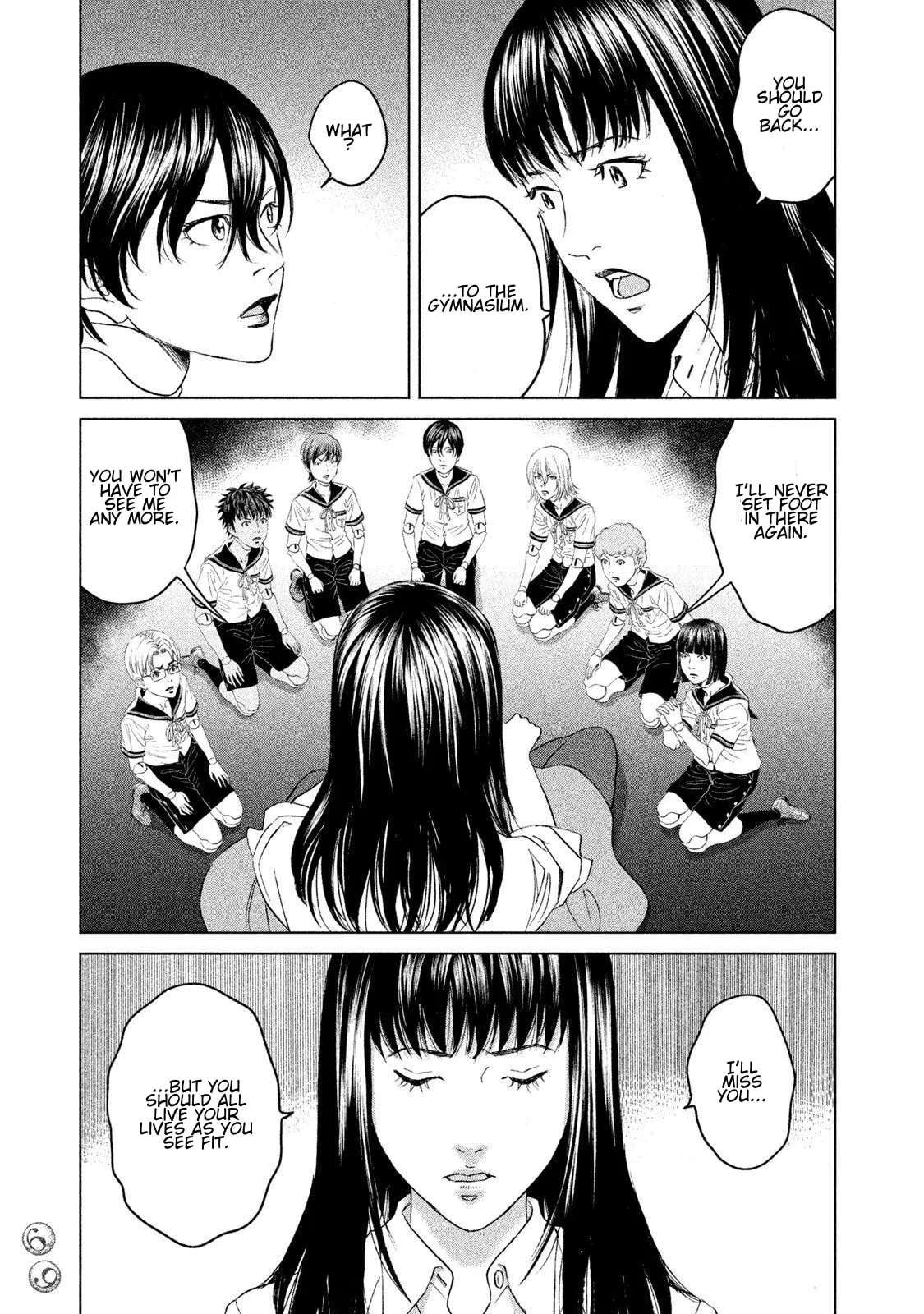 Amane†Gymnasium Chapter 21 - page 29