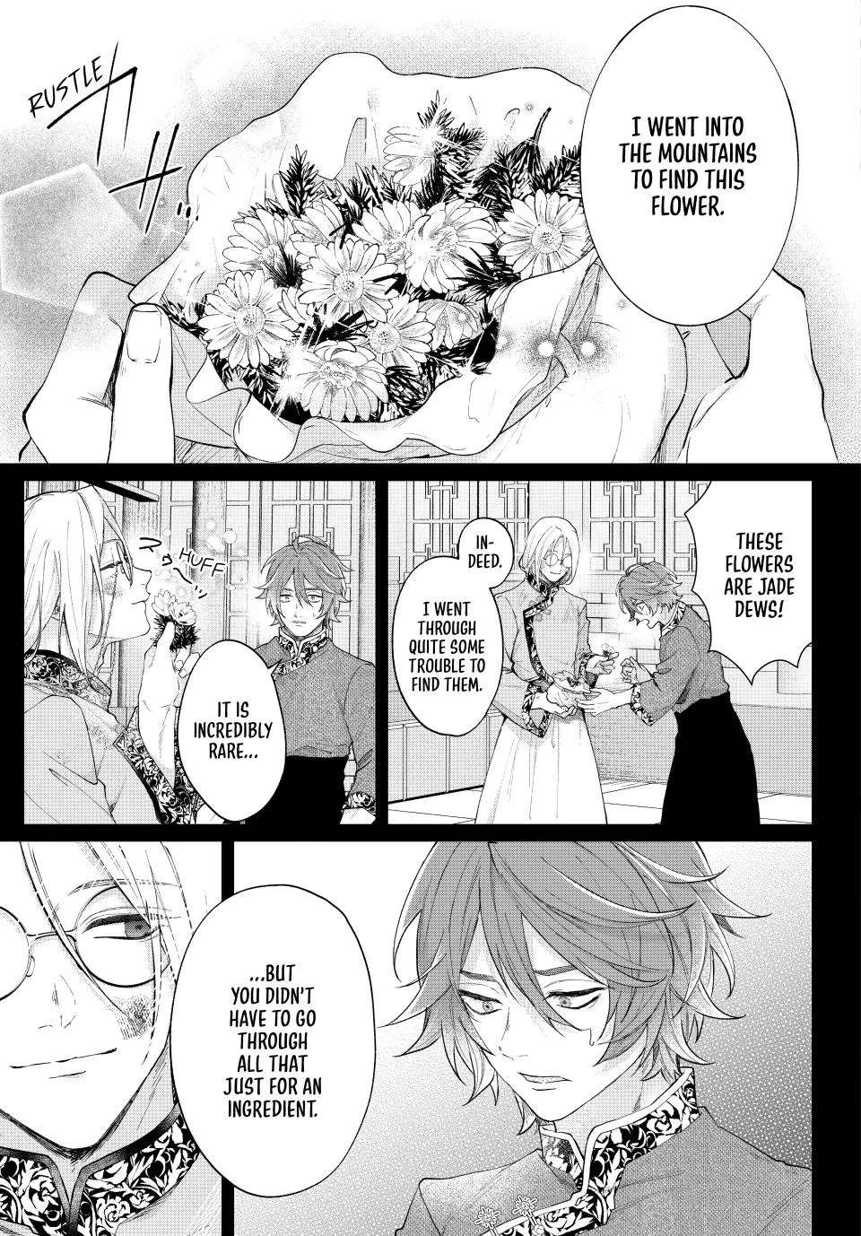 An Oppressed Perfumer and an Unfortunate Prince Aim for World Rule Chapter 6 - page 15